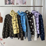 ゆるカワコーデ☆ドット柄ニットカーディガンマフラー付2点セット | 17kg | 詳細画像8