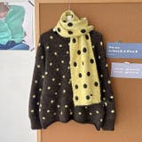 コーヒー | ゆるカワコーデ☆ドット柄ニットカーディガンマフラー付2点セット | 17kg