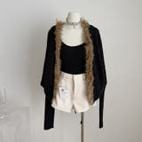 ブラック | 甘辛系ガールズ☆タヌキファー高級光沢ウールニットカーディガン | 17kg