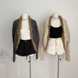 甘辛系ガールズ☆タヌキファー高級光沢ウールニットカーディガン | 17kg | 詳細画像5