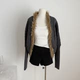 グレー | 甘辛系ガールズ☆タヌキファー高級光沢ウールニットカーディガン | 17kg