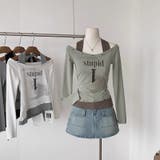 グリーン | 甘辛系ガールズ☆ホルターネックプリント入りトップス假2枚風 | 17kg