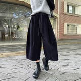 甘辛系ガールズ☆コーデュロイ七分丈パンツレトロオールドマネー風 | 17kg | 詳細画像4 