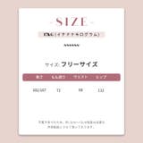 ユニセックス☆フリースパンツ裏起毛厚手 | 17kg | 詳細画像18 