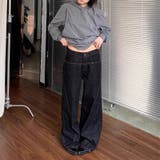 甘辛系ガールズ☆ストリートストレートデニムロングパンツ | 17kg | 詳細画像2 