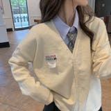 ミレニアル学園風☆ニットアウター | 17kg | 詳細画像11 