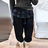ブラック(裏起毛) | ゆるカワコーデ☆裏起毛裾フリル風フェイクレイヤードスウェットパンツワイドパンツ | 17kg
