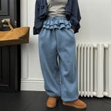 ブルー(裏起毛) | ゆるカワコーデ☆裏起毛裾フリル風フェイクレイヤードスウェットパンツワイドパンツ | 17kg