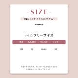 ゆるカワコーデ☆裏起毛裾フリル風フェイクレイヤードスウェットパンツワイドパンツ | 17kg | 詳細画像23 
