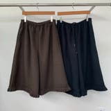 甘辛系ガールズ☆厚手ウール風フリルプリーツ無 7分丈パンツ | 17kg | 詳細画像3 