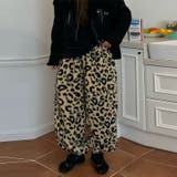 甘辛系ガールズ☆保温厚手 レオパードボアハーレムパンツ長ズボン | 17kg | 詳細画像1 