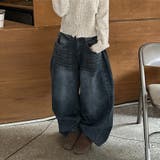 ユニセックス☆ヴィンテージ加工ワイドデニムパンツ | 17kg | 詳細画像33 