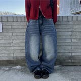 ダークブルー | ユニセックス☆ヴィンテージ加工ワイドデニムパンツ | 17kg