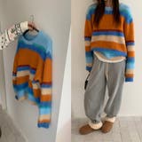 自由で個性的なスタイルを演出レインボー配色コントラストボーダーふわふわニットトッ… | 17kg | 詳細画像5 