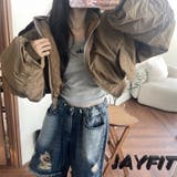 ユニセックス☆ダメージ加工フェイクレイヤード二重とろみワイドデニムパンツ | 17kg | 詳細画像25 