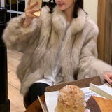 甘辛系ガールズ☆スタンドカラー 上品で華やかなフェイクファーコートエコファー | 17kg | 詳細画像10 