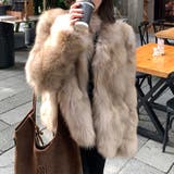 甘辛系ガールズ☆スタンドカラー 上品で華やかなフェイクファーコートエコファー | 17kg | 詳細画像6 