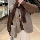 ゆるカワコーデ フェイクシープボア ベスト | 17kg | 詳細画像16