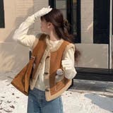 大人っぽく洗練された☆シープボア×フェイクファー牛角ボタン ベスト/ジレ | 17kg | 詳細画像7