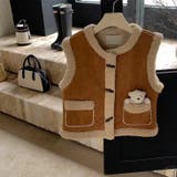 大人っぽく洗練された☆シープボア×フェイクファー牛角ボタン ベスト/ジレ | 17kg | 詳細画像16