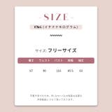 甘辛系ガールズ ベルベット「ブラックチョコ」90％グースダウンリバーシブル メタ… | 17kg | 詳細画像19 