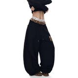 甘辛系ガールズ レトロ ファー調 | 17kg | 詳細画像8 