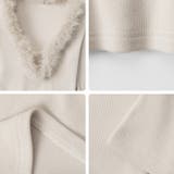 甘辛系ガールズ 高級感 Vネックタイトフィット | 17kg | 詳細画像14