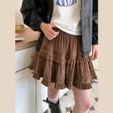 コーヒー | ミレニアル学園風 「レイヤード美学」ウエストゴム ベルベット | 17kg