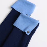 ミレニアル学園風 「インテリ優等生」配色切り替え フェイクレイヤード | 17kg | 詳細画像29 