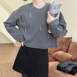 ゆるカワコーデ☆ビーズ装飾 ショート丈長袖Tシャツ | 17kg | 詳細画像12