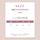 ゆるカワコーデ☆ビーズ装飾 ショート丈長袖Tシャツ | 17kg | 詳細画像17