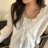 大人っぽく洗練された フリル縁 リボン付き | 17kg | 詳細画像14 