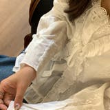大人っぽく洗練された フリル縁 リボン付き | 17kg | 詳細画像17 