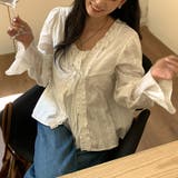 大人っぽく洗練された フリル縁 リボン付き | 17kg | 詳細画像20 