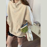 リラックスコレクター☆ゆったり保温 フード付きスウェットパーカー | 17kg | 詳細画像7 