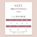 甘辛系ガールズ ワンショルダー風トップス＋カジュアルきれいめスラックス2点セット | 17kg | 詳細画像6 