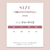ゆるカワコーデ☆上品エレガントウール混テーラードコート | 17kg | 詳細画像14 