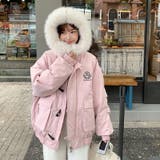 ピンク | 気負わず快適☆中綿ジャケットショート丈 ボア切替 | 17kg
