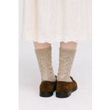 立体ケーブル編みニットソックスミドル丈 ウールソックス | 17kg | 詳細画像3 