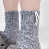 立体ケーブル編みニットソックスミドル丈 ウールソックス | 17kg | 詳細画像4 