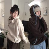 リラックスコレクター 配色レトロ 機能性ユニセックス | 17kg | 詳細画像1 