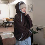 コーヒー | リラックスコレクター 配色レトロ 機能性ユニセックス | 17kg