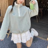 ゆるカワコーデ ラムボア 高ネック | 17kg | 詳細画像1 