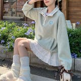 ゆるカワコーデ ラムボア 高ネック | 17kg | 詳細画像2 