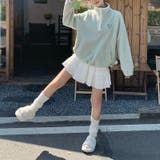 ゆるカワコーデ ラムボア 高ネック | 17kg | 詳細画像3 