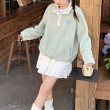 ゆるカワコーデ ラムボア 高ネック | 17kg | 詳細画像10 