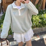 ゆるカワコーデ ラムボア 高ネック | 17kg | 詳細画像13 