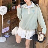 ゆるカワコーデ ラムボア 高ネック | 17kg | 詳細画像4 