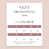 ユニセックス☆フリースジャケット裏起毛 保温 ダブルフェイス | 17kg | 詳細画像72 