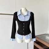 ミレニアル学園風 レトロガール風 襟付き | 17kg | 詳細画像8 